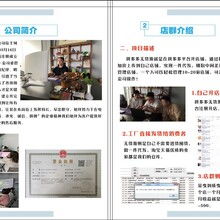 拼多多一件代发货源采集软件,店群上货代购软件代理贴牌无限开