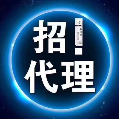 招房卡三公游戏代理 - globrand(全球品牌网)